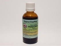 Настойка Каштана (цветки)