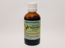 Настойка Калгана