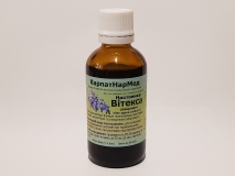 Витекс священный (настойка)