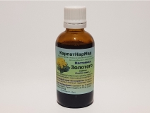 Настойка Золотого корня
